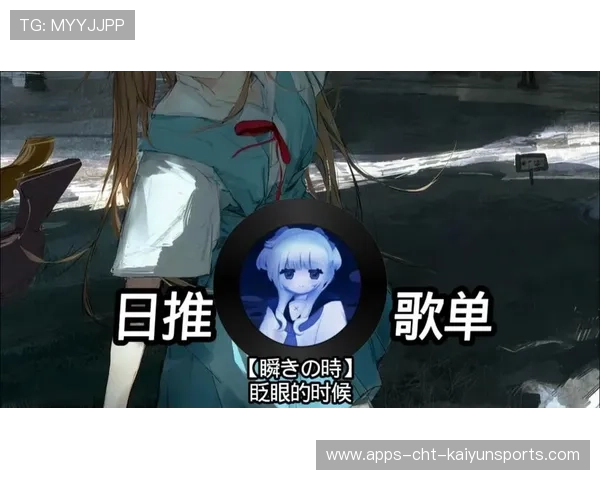 赛后精彩采访：运动员直言比赛中的“心跳瞬间”