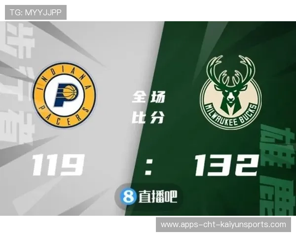 雄鹿新援表现抢眼,提升整体火力,雄鹿最新首发阵容